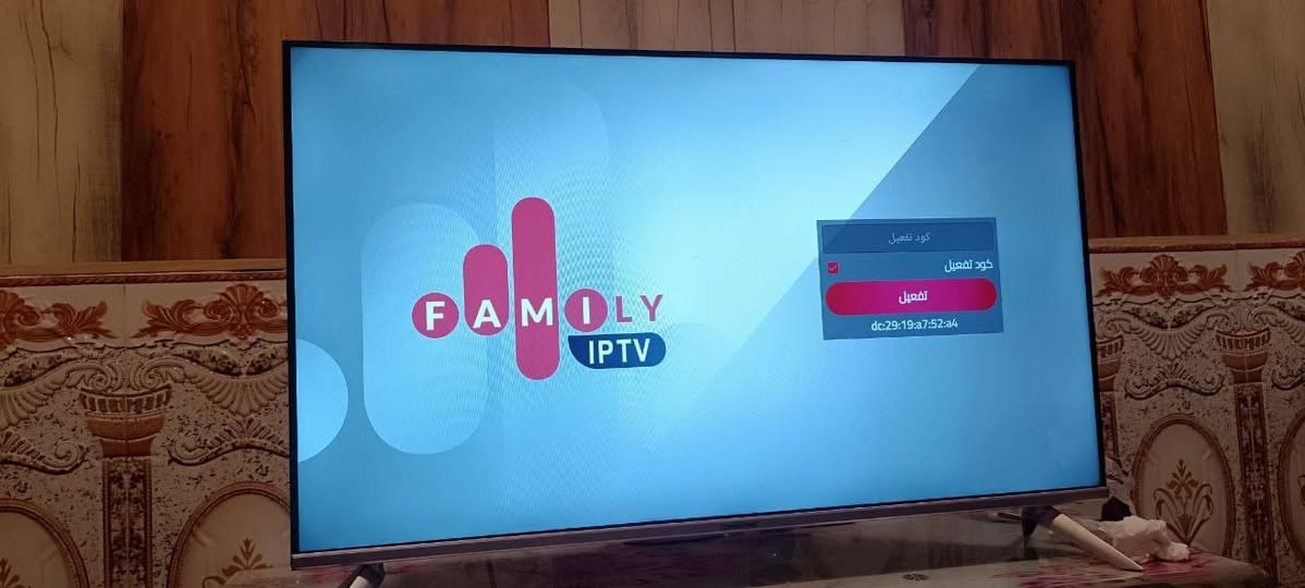 ━━━━━━━━━━━━━━
📡 مـقـداد سـات | MIQDAD SAT ━━━━━━━━━━━━━━
تمتع بتجربة مشاهدة استثنائية وأداء فائق مع أقوى سيرفرات Goosat العالمية، المصممة خصيصاً لتمنحك الاستقرار والجودة العالية.
🚀 السيرفرات المتوفرة (تفعيل فوري):
━━━━━━━━━━━━━━
🔹 Apollo Lite
🔹 Apollo SE
🔹 Apollo Premiere
🔹 Apollo Pro
🔹 Apollo Max
✅ خدمة تفعيل الأجهزة بعد انتهاء الاشتراك الرسمي.
💎 باقات VIP PACKAGE (قمة المتعة):
━━━━━━━━━━━━━━
لمتابعة أقوى البطولات والقنوات المشفرة، متوفرة للفترات التالية:
🗓️ (شهر واحد | 3 أشهر | 6 أشهر | سنة كاملة)
⚙️ لماذا تختار مقداد سات؟
━━━━━━━━━━━━━━
🔸 أداء مستقر: مشاهدة مستمرة بدون تقطيع نهائياً.
🔸 دعم فني: متابعة مستمرة لضمان أفضل خدمة لزبائننا.
🔸 سرعة التفعيل: جهازك سيعمل خلال دقائق معدودة.
📞 للاشتراك والتفعيل الفوري:
تواصل معنا مباشرة عبر واتساب:
📲 ***********
━━━━━━━━━━━━━━
💢 مقداد سات || Miqdad Sat ✍️
ثقتكم… سرّ صدارتــــــــــــــــــــــــــــــــــــــــنا 🇮🇶
━━━━━━━━━━━━━━
