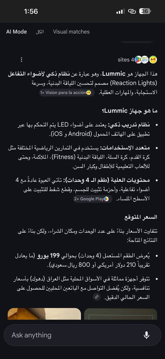 للي تفيده هاي شرح عنها


**إذا كنت صاحب هذا الإعلان وتريد حذفه لأي سبب، رجاءا أرسل رسالة إلى الدعم الفني**