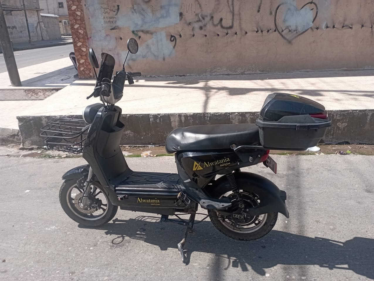 شرط كله شغال السعر 270.   325  124 07517


**إذا كنت صاحب هذا الإعلان وتريد حذفه لأي سبب، رجاءا أرسل رسالة إلى الدعم الفني**