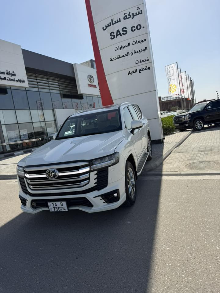 2024 كتاب شهداء وكاله عامه صبغ قطعه وحده السعر 610 وبيها مجال بصيط مكان البصره ترهم مراوس حسب القناعه ***********
