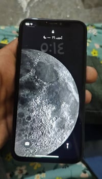 آيفون X • كسر بالضهر