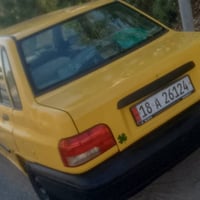 سايبه مديل 12بسمي مصفره هيه وغرامات رقم نكليزي  صبغته  جديده وحداديه و...