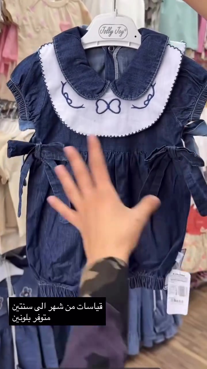 😍😍😍


**إذا كنت صاحب هذا الإعلان وتريد حذفه لأي سبب، رجاءا أرسل رسالة إلى الدعم الفني**