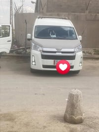 ام بوز ٢٠٢٣ رقم اربيل كامله درع سيبايه درع دوشمه كامله كشنات كامله تبر...