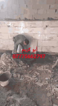 السلام عليكم 
خلفه سيراميك جدران وارضيات وألواح بورسلين وبايات درج شغل درجه اولى تسليم مهندس متفرغ حالياً وهذا رقمى *********** وبيه واتساب
