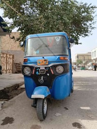 توك توك • قضاء النصر • رقم بصرة انكليزي