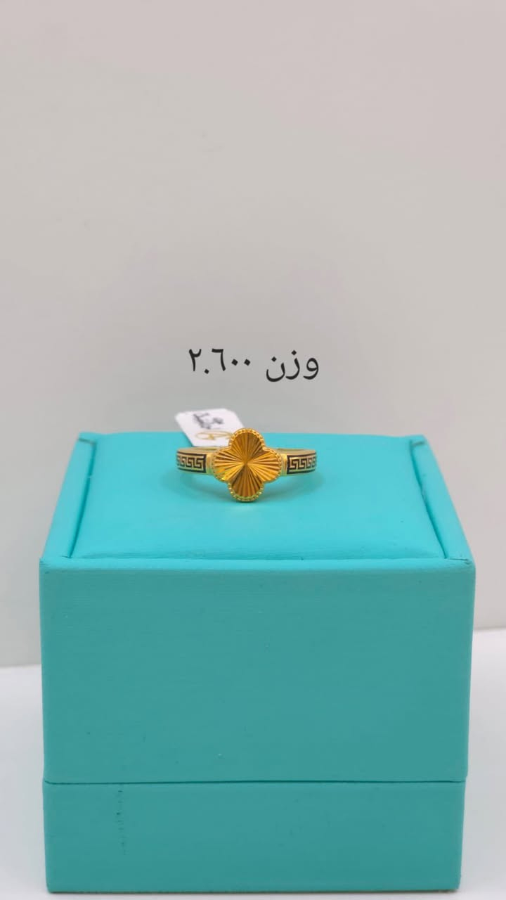 شركة الجنائن لتجارة واستيراد الذهب والمجوهرات والفضة والسبائك الذهبية
صياغة بركات الرضا ع (سابقا)

يرجى دعوة الاصدقاء للكروب لتعم الفائدة للجميع 🌹 

https://www.facebook.com/groups/246***********09/?ref=share

مصاغات دزاين ايطالي موديلات حديثة 
اوقات العمل من الساعة ٣ مساء إلى٦ ومن ٧.٣٠ الى ١٠ مساء
الذهب عيار ٢١ 
للاستفسار يرجى الاتصال على الرقم ادناه  *********** او المراسلة على الواتساب. العنوان:~ النجف الاشرف 🕌 حي المكرمة شارع مكتب الرشيد مقابل جامع المصطفى ص 
بإدارة : أمير العابدي
متوفر توصيل 🚚 لجميع المحافظات
@إشارة.
