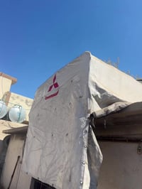 ‏سلام عليكم سلمان مال كانتر للبيع ‏هي وشها    ٠٧٧٠٦٩٠٦٩٨١￼￼