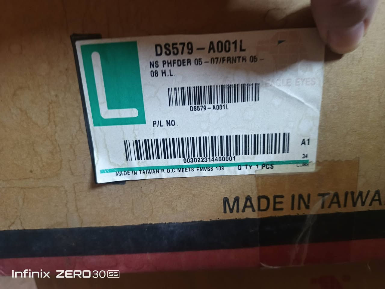 سلام عليكم
زوج مازدات جديده بالكارتون باتفاندر 2012
اصليه  مكان بغداد الكرخ 
حي الجهاد  ***********
