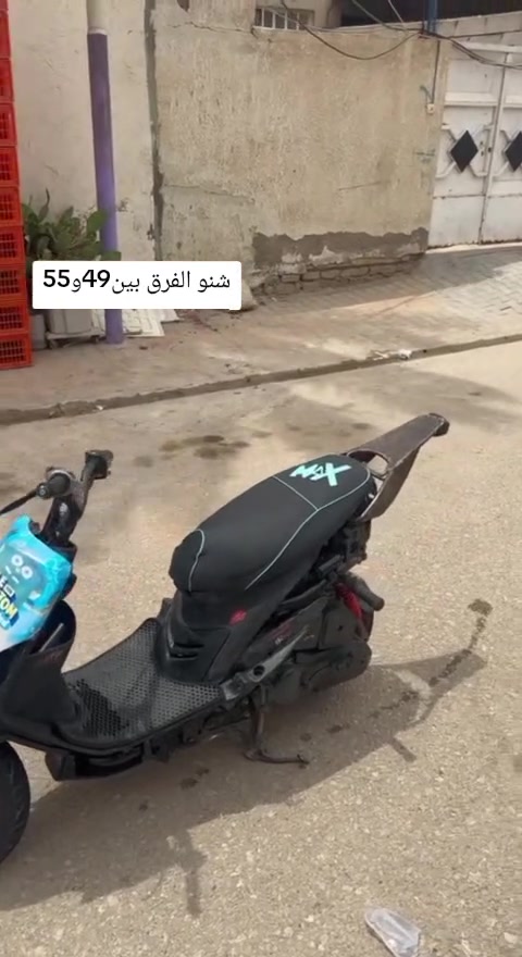 البيع اول مراوس مكان نجف حي ميسان 
الدراجه غرسه كلشش وشلعه ومعدلل خير من الله


**إذا كنت صاحب هذا الإعلان وتريد حذفه لأي سبب، رجاءا أرسل رسالة إلى الدعم الفني**
