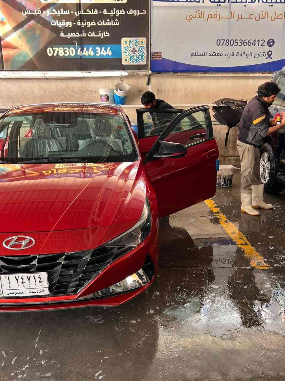 السلام عليكم النتراااا موديل 2022
رقم قادسيه امريكيه كفاله عامه حادثهه دعاميه 
معوقين 
140 اوبيهه مجال 
***********
