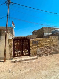 هيكل مابي سكف • ١٤٠م • شارع المطار