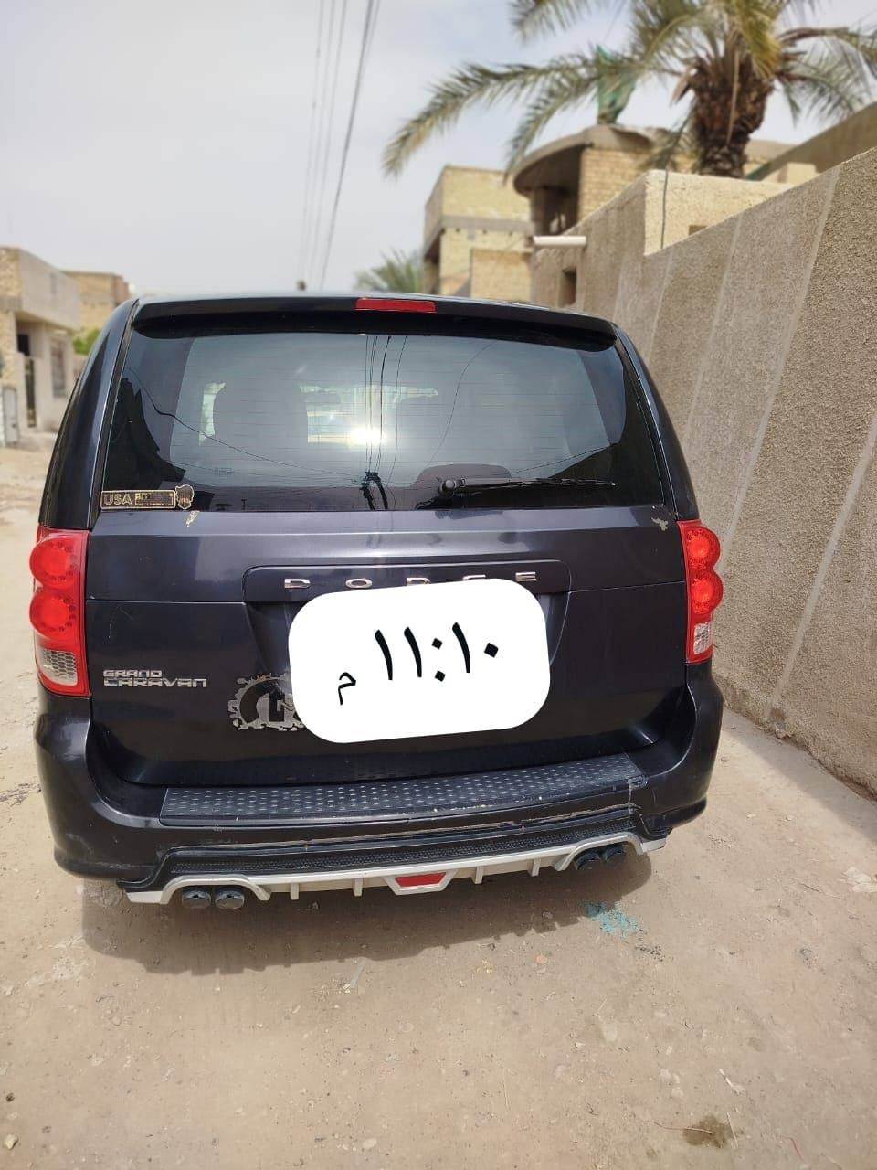 السلام عليكم
دوج كرفان موديل 2014 للبيع رقم بغداد انكليزي تحويل مباشر 
وارد امريكي بيه ضربه بالجاملغ الأيمن الخلفي الباقي مكفوله 
تبريد تدفئه اتلث قطع تخم تاير جديد 
تحكم البيبان كهربائي
الواقع احله من الصوره 
العنوان بغداد 
***********
السعر 150 وبيه مجال
