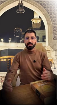 عمرة رمضان • طيران وباص • قرب الحرم