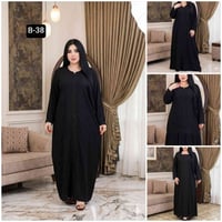 ملابس • جملة ومفرد • نص درزن