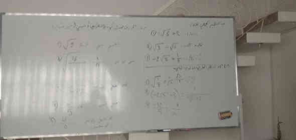طلبتنا الاعزاء نرحب بكم في الشاطر لدورات  التقوية ويسعدنا ان نساهم في نجاحكم وتفوكم 
طلبتنا الاعزاء....  اولياء الامور الكرام... تحية طيبة 
لا تفوتوا فرصة الاستعداد الكامل والصحيح لامتحانات الشهر الثاني مع المدرسة الاختصاص ( للغة الانگليزية) جامعة بابل ذو الكفاءة والخبرة 
يعلن الشاطر لدوات التقوية عن المراجعة المركزة لامتحانات الشهر الثاني 
وذلك بأسعار منخفضة جدا ومدعومة للاهالي 
تخفيض للاخوة 
تخفيض لاكثر من مادة 
للحجز والاستفسار الاتصال بالرقم.  يوجد واتساب 
***********
