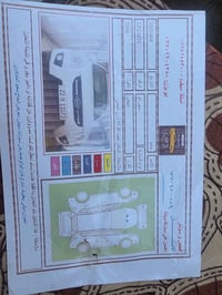 فول مواصفات • ٢٠١٠ • ١٢٢ الف كم