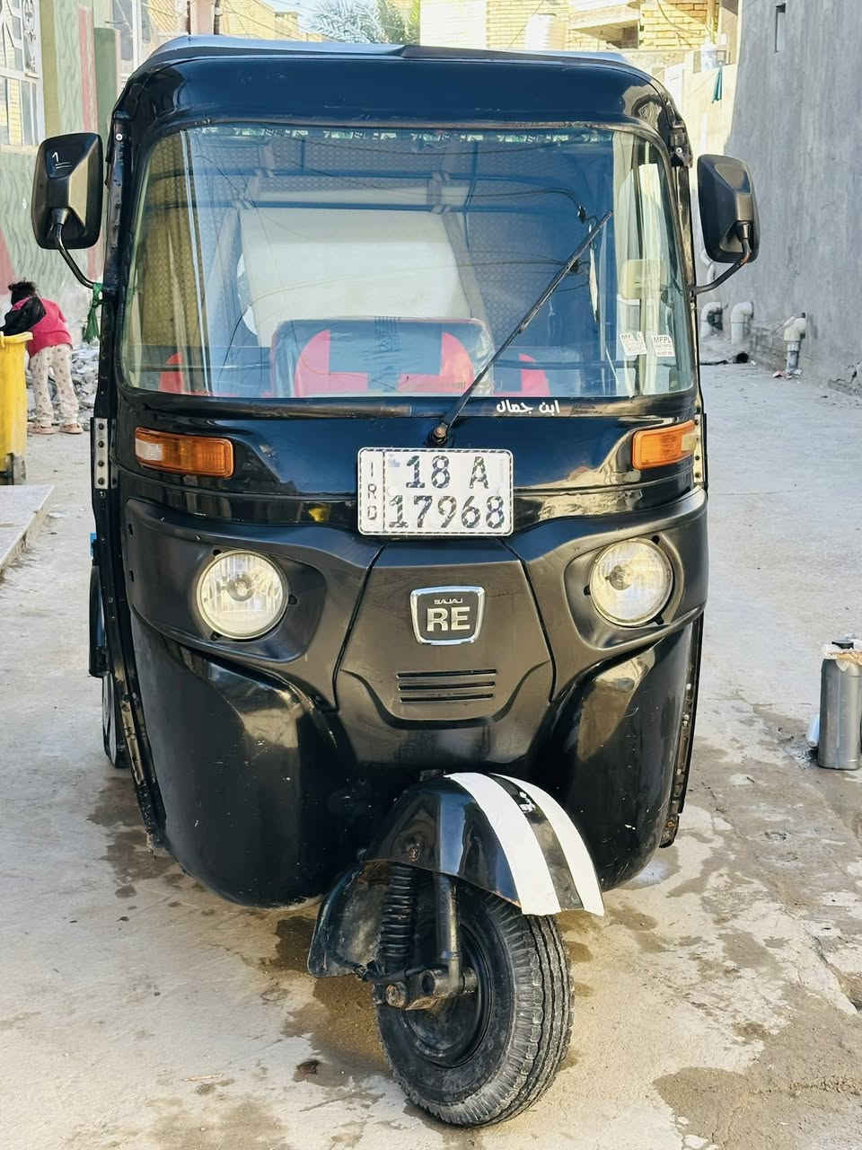 السلام عليكم شباب تكتك ٢٢ شهر السادس رقم إنكليزي بابل محرك كفاله عامه الگشر كدامكم شوف العين العنوان بابل قضاء القاسم  ‭٠٧٨٠ ٥١٢ ٧٢٢٤‬
