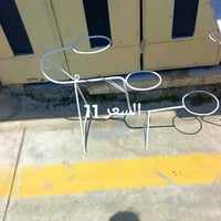 ستاند نباتات • قطع منفصلة