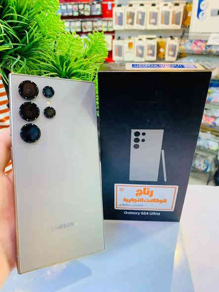#مستخدم_نضافة_فول🔥

 Samsung Galaxy S24 Ultra :🥶

عملاق Samsung 😍

ذاكرة 256/12 

سعر 🔥925 الف 🔥💪

مواصفات 🔥👇

- شاشة مسطحة 
- سطوع الشاشة 2600 شمعة 
- اطار ولون من التيتانيوم
- معالج Snapdragon 8 Gen 3
- حماية شاشة جديدة Gorilla Armor بانعكاسات اقل ومقاومة خدوش اقوى
- كاميرا اساسية 200MP 
- كاميرا زوم حقيقي 5 مرات عكس الجيل السابق لكن بدقة اعلى 50MP 
- دعم ذكاء اصطناعي للصور والترجمة
- تصوير 8K ب60 فريم
- تصوير 4K ب120 فريم
- شحن سريع 45 واط وبطارية 5000mAh 
- تبريد افضل
- تحديثات لمدة 7 إصدارات لنظام الأندرويد 
- دعم WiFi 7

______________________________________________
    

التوصيل متوفر لجميع المحافظات 💨🚙

او زياره موقعنا الكائن في 🫵

    📌العنــــــــــ🫵ـــــــــوان📌

  🔥 مركز الاسطورة للموبايل 🔥

 ‏_الانبار_ عنه_ مجاور_ مستشفى_ _عنه🏥
 العالم ⛩️⛩️⛩️⛩️⛩️

***********واتس
***********
