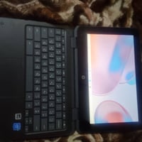 حاسبه البيع 07730552239 07877085597