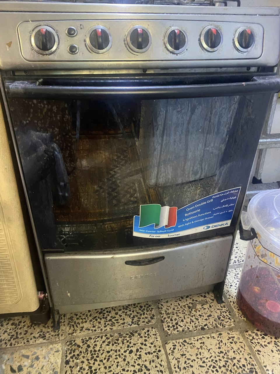 طباخ
طباخ للبيع نوع دنكه يشتغل العين الجبيره بيهه تنفيس للغاز يرادلهه تصليح والفرن يشتغل بس يراد تبديل الدكمه مال فرن لان عطلانه للبيع شكله موضح مثل الصور المكان بغداد الكسره السوك الداخلي تواصل خاص لو تعاليق ارد السعر 100 الف وبي مجال بسيط


**إذا كنت صاحب هذا الإعلان وتريد حذفه لأي سبب، رجاءا أرسل رسالة إلى الدعم الفني**