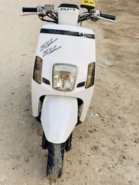 ماكس بوليس • نضيفه • حله قرب مجسر الثوره