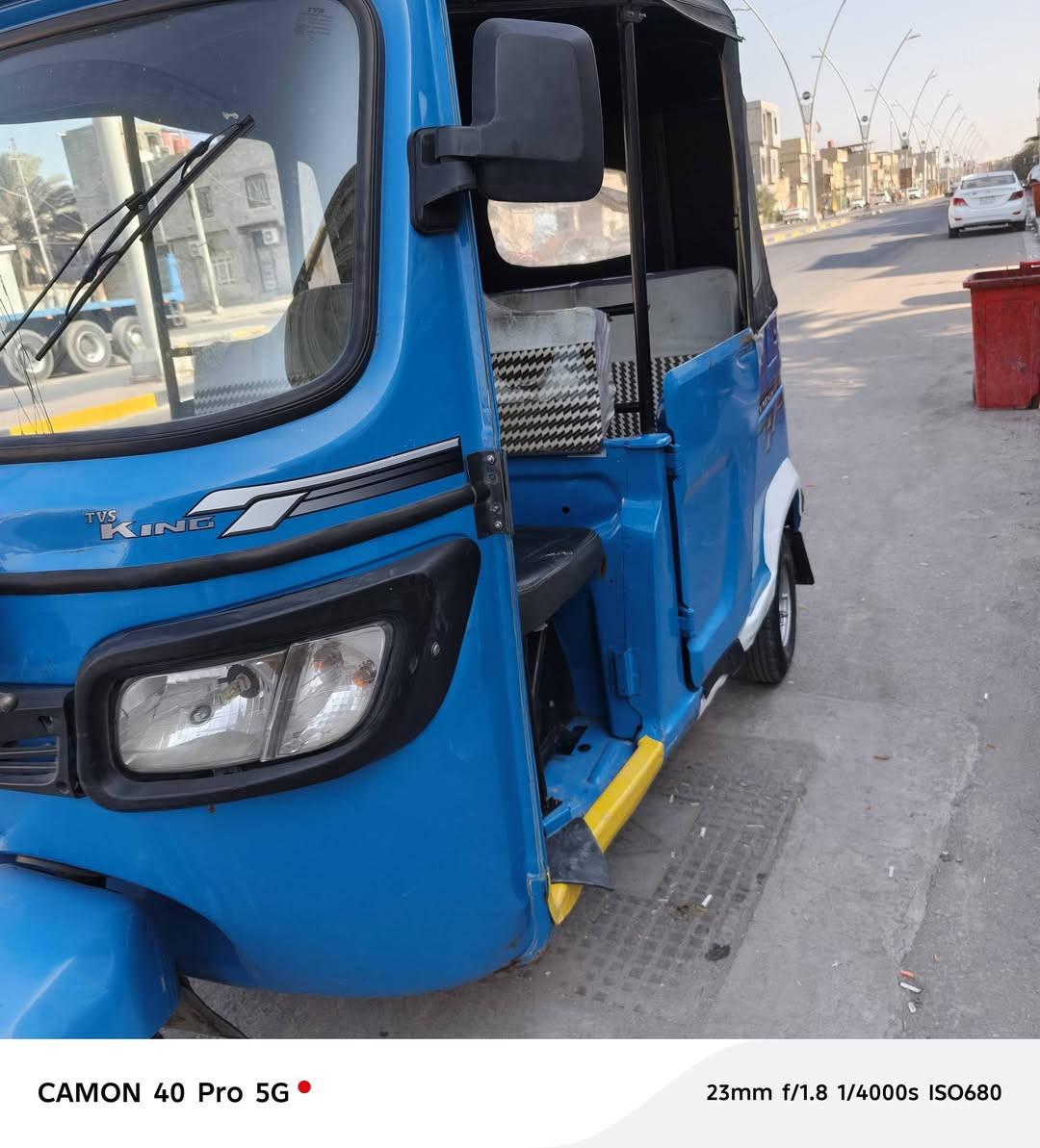 السلام عليكم تيك توك موديل 22 رقم سنويه بها بارد بالصفحه ماكينه مبدل كلاجت سعرها ٦٥٠٠ وبيهة محل عنون بصرة الحيانية ***********
