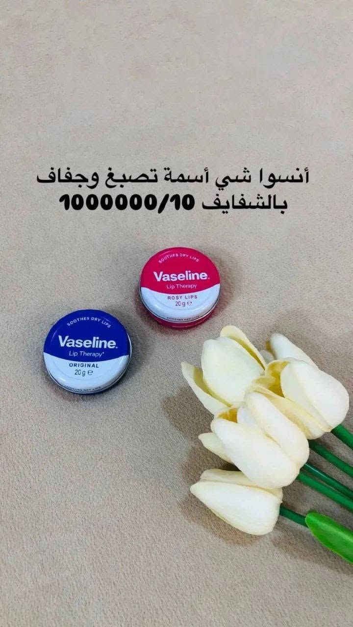 مُنتجات انصح بيهن للبشرهَ .


**إذا كنت صاحب هذا الإعلان وتريد حذفه لأي سبب، رجاءا أرسل رسالة إلى الدعم الفني**