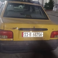 ابيع كومة حديد السيارة بأسمي رقم انكليزي السعر ١٨ ورقة  مكان السيارة ب...