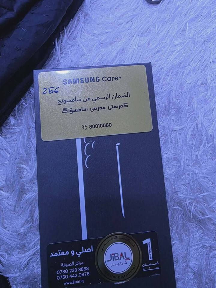 Galaxy s25 ultra  
ڕام ١٢ و ٢٥٦گیگا
٢سیم 
زەمانی جیبال
کامل ئەشیا + کەڤەر
نرخ: ١ملیۆن و ٢٠٠ هەزار قفڵ 
تکایە بۆ معاملە چات مەکە 

*********** . viber . whatsapp دخان, السليمانية
