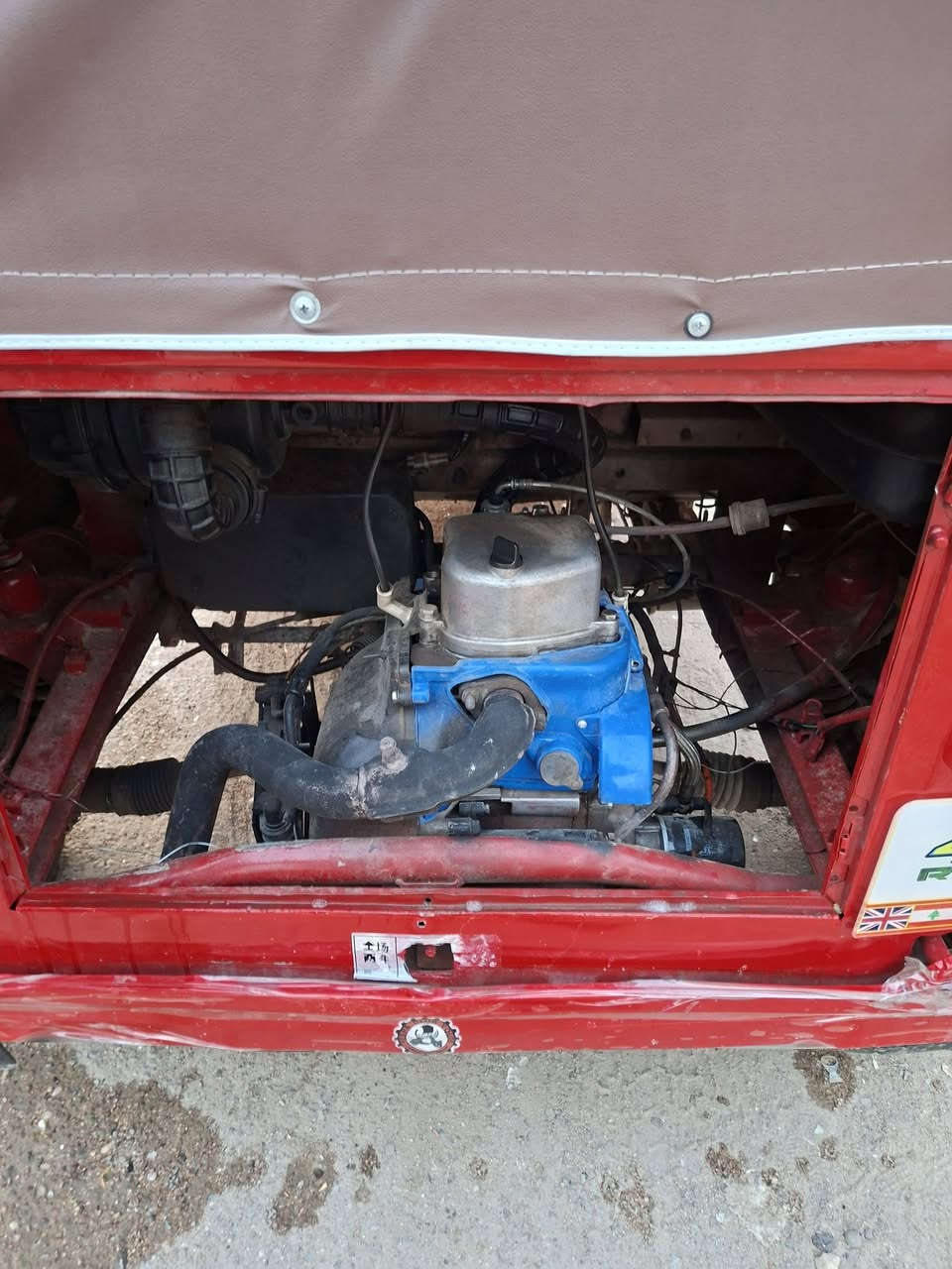 السلام عليكم تكتك 18 البيع كوم حديد المكينه لاطشه السعر 2 او بيه مجال بكاني شهدأ البياع ادخل خاص او بيك خير او تدلل


**إذا كنت صاحب هذا الإعلان وتريد حذفه لأي سبب، رجاءا أرسل رسالة إلى الدعم الفني**