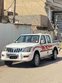 بيكم كنو 2012 رقم بغداد أنكليزي هزه جديده سنويه 2030.      شرط التحويل...