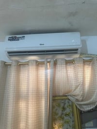 سبلتر • حي الغدير كربلاء