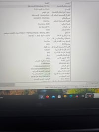 نضيف • كور i7 • ١٦ جيجا