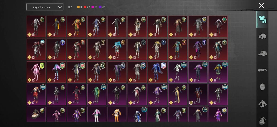 اريد ابيع هذا الحساب شكد يسوة؟ اذا تحب تشتري فقط وجه لوجه ،كوت ،بغداد، عماره


**إذا كنت صاحب هذا الإعلان وتريد حذفه لأي سبب، رجاءا أرسل رسالة إلى الدعم الفني**