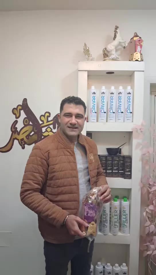 هو ده بقاا فرد الزيوووت الي قااالب الدنيا زييت الدهب من مورا كوين ❤️
فرد 100% لجميع انواع الشعور 
شطف كااامل 
بدون دخنه نهائي نهائي 
كبس اقل من البروتين كتير جدا 
معاالج للتساقط والتقصف
امن ع الاطفاااال 
لتر واااحد بيعملك من 18ل25 شعر
محمد حازم


**إذا كنت صاحب هذا الإعلان وتريد حذفه لأي سبب، رجاءا أرسل رسالة إلى الدعم الفني**