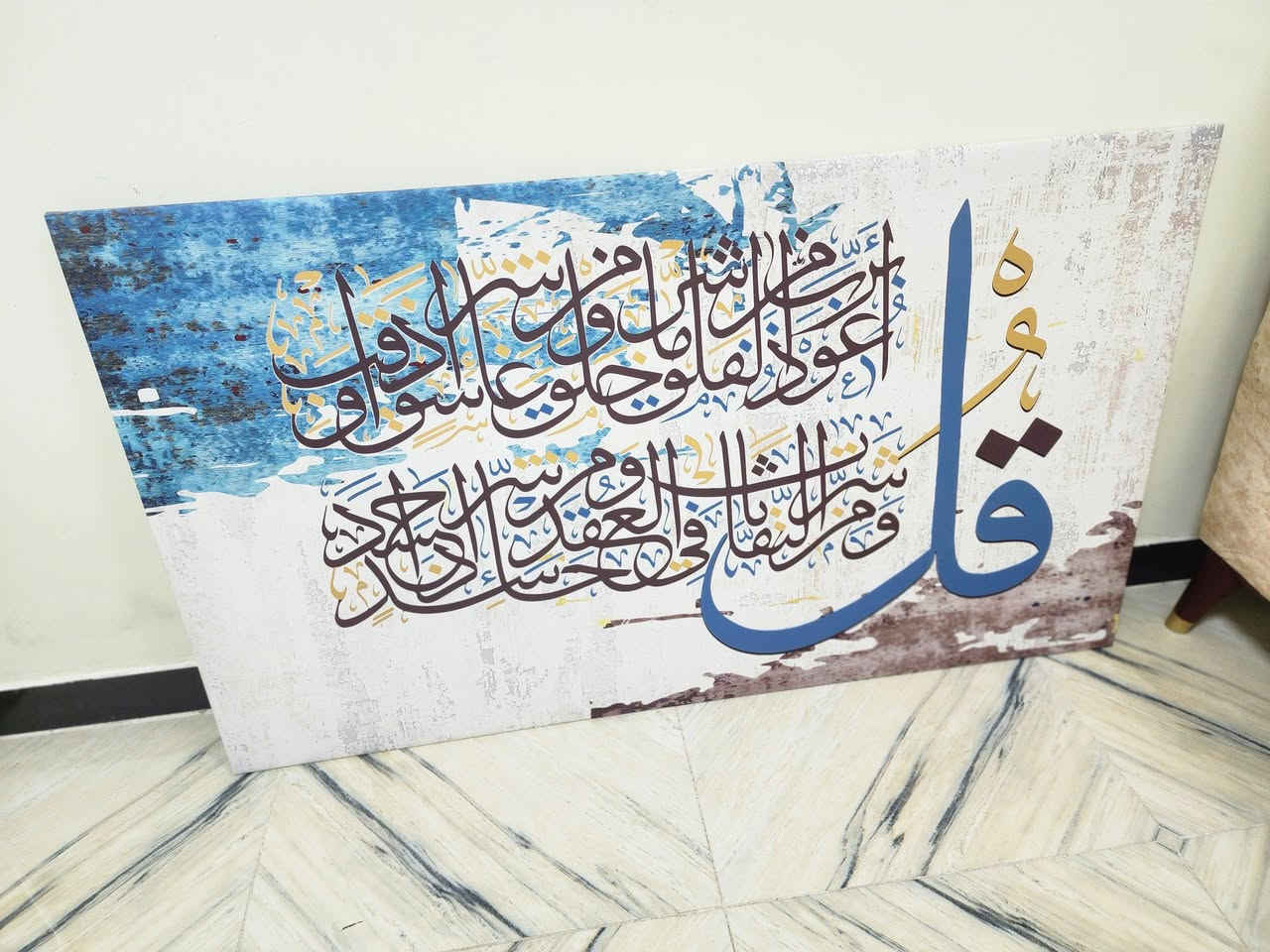 بنكه للبيع جديد مع ساعه ولوحه للبيع


**إذا كنت صاحب هذا الإعلان وتريد حذفه لأي سبب، رجاءا أرسل رسالة إلى الدعم الفني**