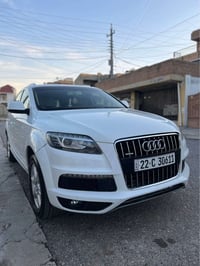 أودي Q7 • S-Line • أربيل