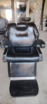 بابل • مدينه القاسم • كرسي