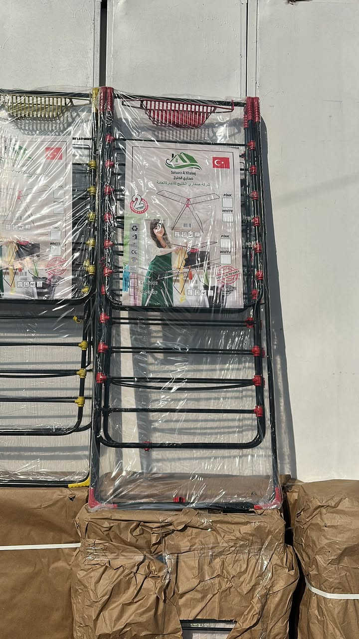 منشر ملابس تركي طابقين
***********
***********￼
