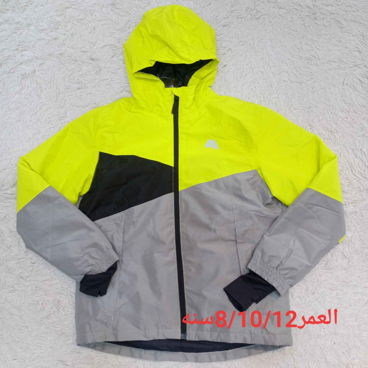 قماصل ولادي ماركات اوربيه
جديد غير مستخدم 
للحجز مراسله البيج او واتساب ***********

العنوان الأعظمية/سبع ابكار/الشارع الرئيسي/قرب جسر الوقف 

يوجد خدمة توصيل
