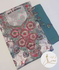 جملة • نص درزن • قناة تلي