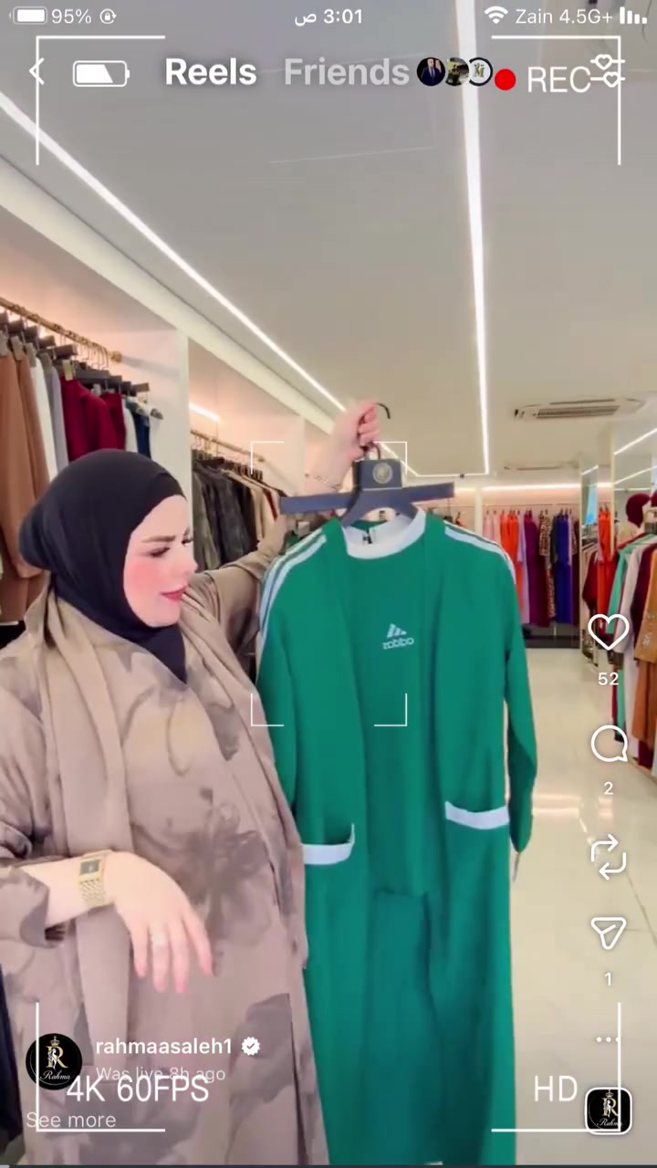 رحمه صالح بغداد الاعظميه راس الحواش قرب محوهرات حكيم والفرع الثاني الكاظميه باب الدرواز ساحة قريش عمارة نبأ قريش قرب مأكولات الحلوة


**إذا كنت صاحب هذا الإعلان وتريد حذفه لأي سبب، رجاءا أرسل رسالة إلى الدعم الفني**