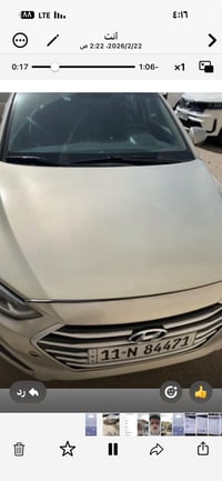 راح ارفع حجز ع سيارة  اذاماتجي تحول سياره الاستفسار 07716676348