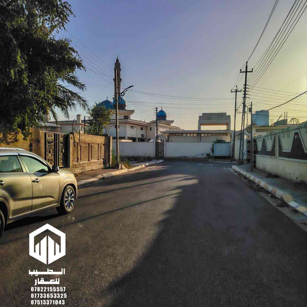 بيت للبيع

في الفلوجة نافذ على المستشفى

 العام مباشر

على باب الطوارئ السابق

نافذ على المستشفى

تسلسل ( 45 )

المساحة : 600 م 

الشارع : 12 

نوع الملك : طابو صرف سند 

بإسم شخص واحد

السعر: 1.450 للمتر وبيه مجال

طابق اول:

غرفتين

 3 حامات

 مطبخ حار وبارد

كراج جبير 

وحديقة جبيرة

طابق ثاني:

3 غرف 

ومطبخ وصالة جبيرة

بناء الثمانينات 

وتم ترميمه مؤخراً

 

للإستفسار مراجعة 

#مكتب_الطيب_للعقار

عنوان المكتب : مجاور مجمع الشفاء- مقابل دائرة الكهرباء

للاتصال : 

***********

***********

***********

#عقارات_فلوجة 

#عقارات_للبيع 

#عقارات_الانبار
