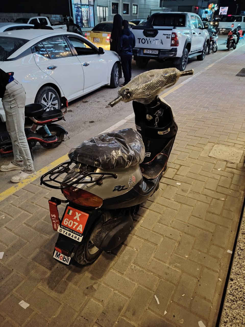 دراجه بيجي للبيع السعر خاص الرقم بي خط و واتساب ***********
