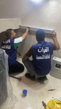 الفرات ايرثلنك • طاقة شمسية • المسيب