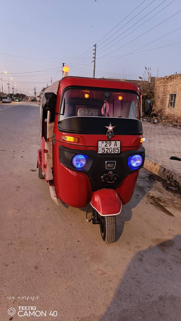 تكتك كفاله الكشر  من ضربه ولبارد ولمعجون تكتك خير من الله رقم وسنويه رقم واسط بيها بس بستم فقط ولبقيه كلها شركه مامبدل بيها شي السعر خاص 
***********
