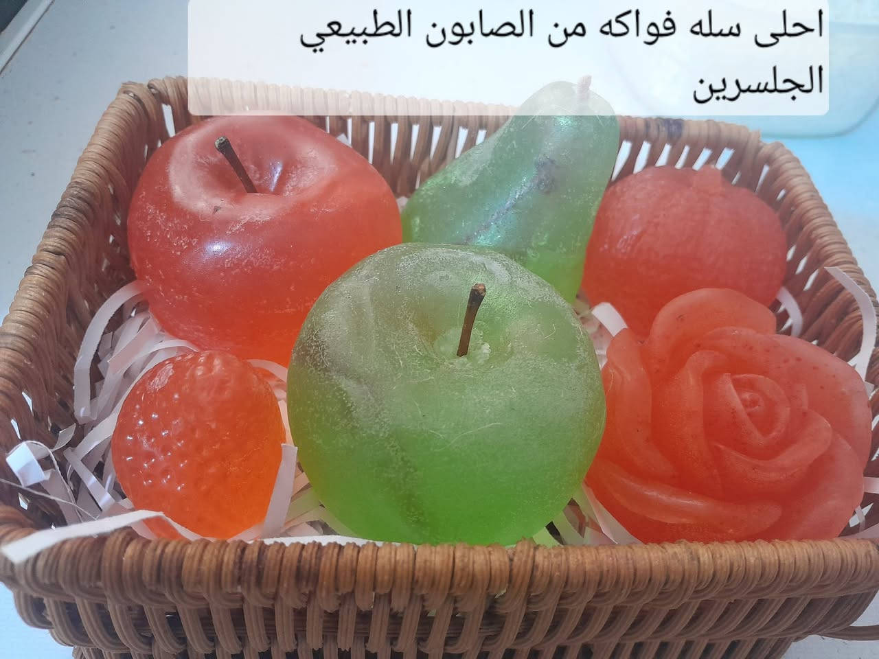 متوفر صابون طبيعي للاطفال والكبار والحجاج باانواعه واشكال وعطر مميز وبدون عطر


**إذا كنت صاحب هذا الإعلان وتريد حذفه لأي سبب، رجاءا أرسل رسالة إلى الدعم الفني**